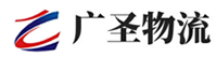广州到乌恰县物流公司